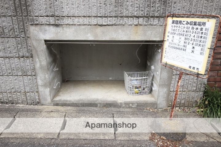 サンハイツ西志津のその他画像