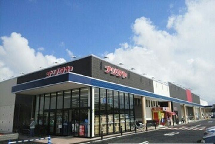 ワイズ コンフォートの周辺