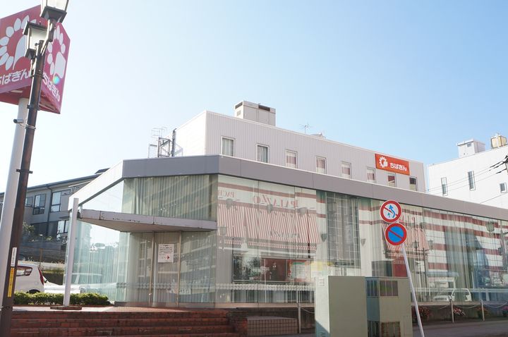 エクメーネ・セトルAの周辺
