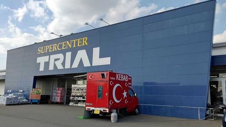 ピアッツァ・プリートBの周辺