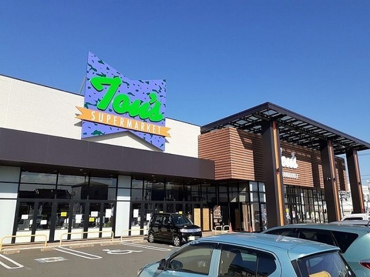 ピアッツァ・プリートBの周辺