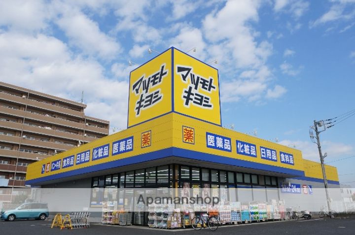グリーンホーム風間の周辺