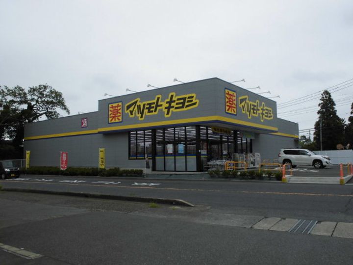 クレールAの周辺