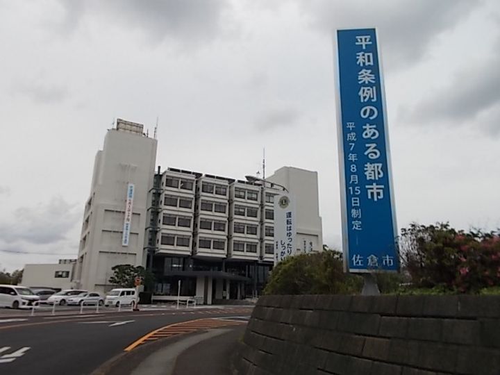 クレールAの周辺