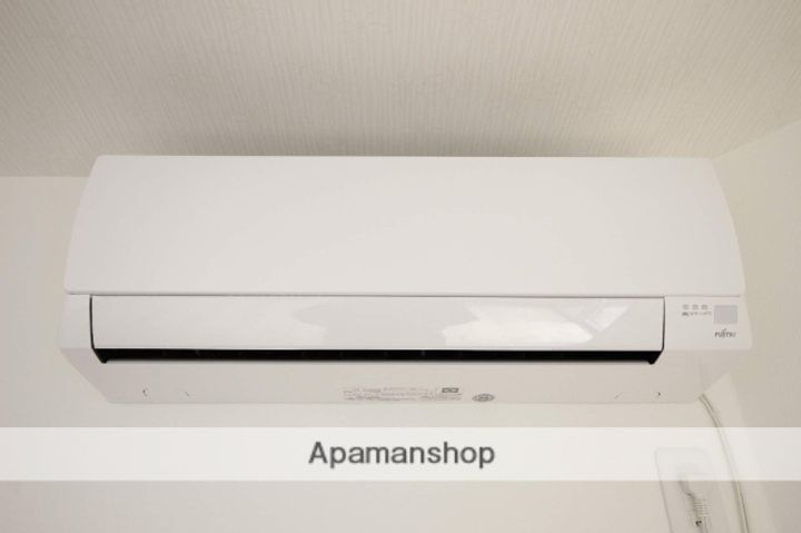 サウスアローのその他画像