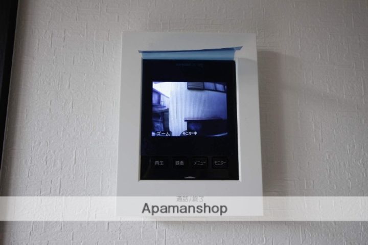 サウスアローのその他画像