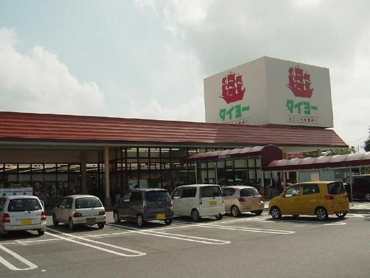 エイト・アヴェニューの周辺