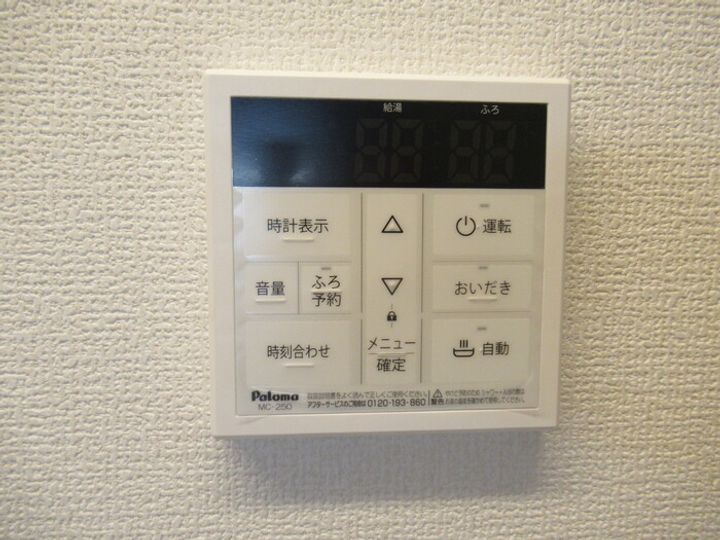 KT 5THの内装
