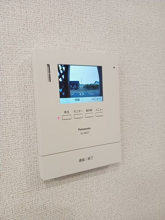 プロスペリテⅠのその他画像