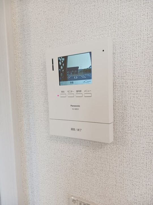 プロスペリテⅠのその他画像