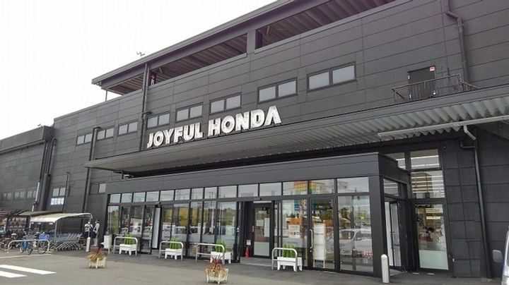 ロックリバー3号館の周辺