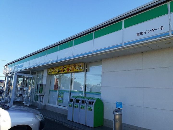 ロックリバー3号館の周辺