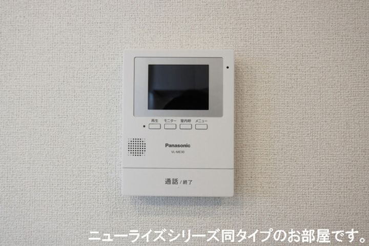 ネクストⅠのその他画像