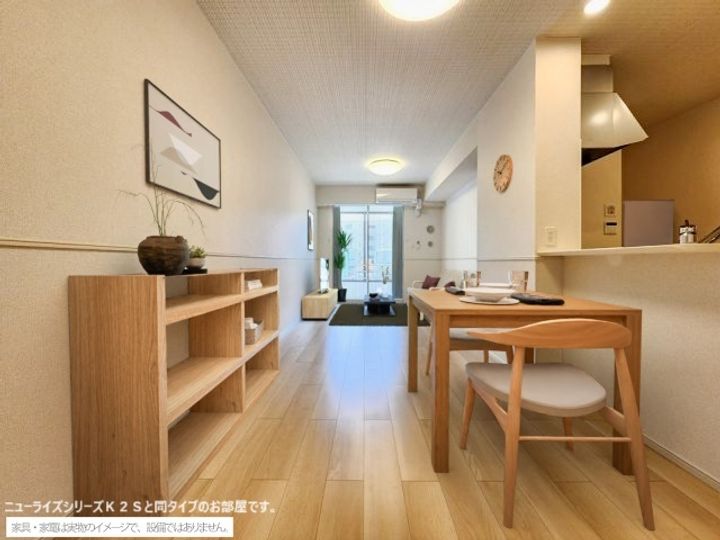 ネクストⅠの居間