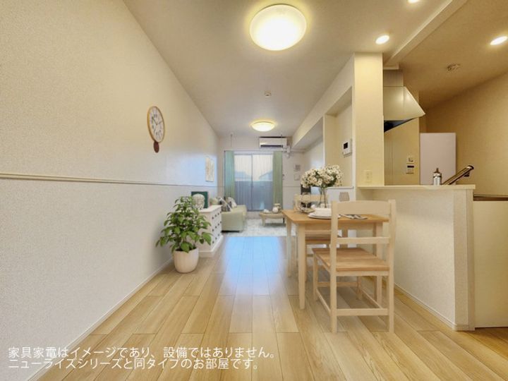 ネクストⅠの居間