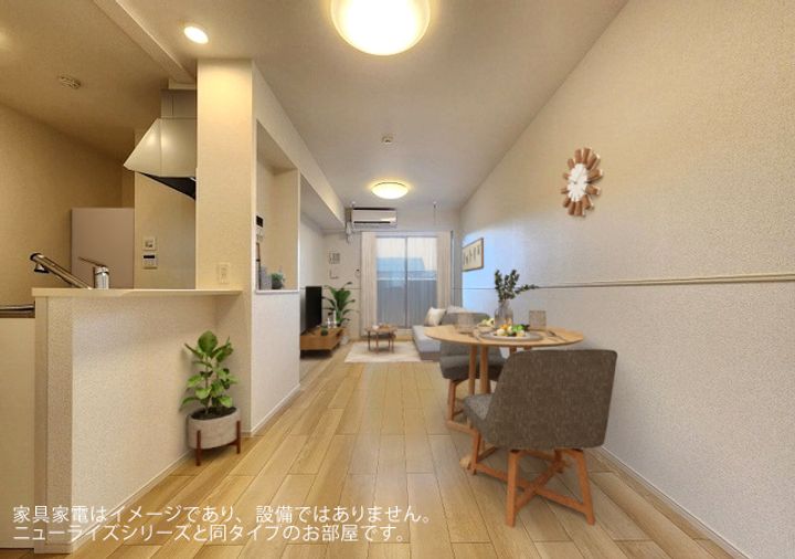 ネクストⅡの居間