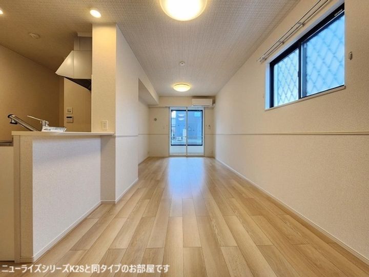 ネクストⅡの居間