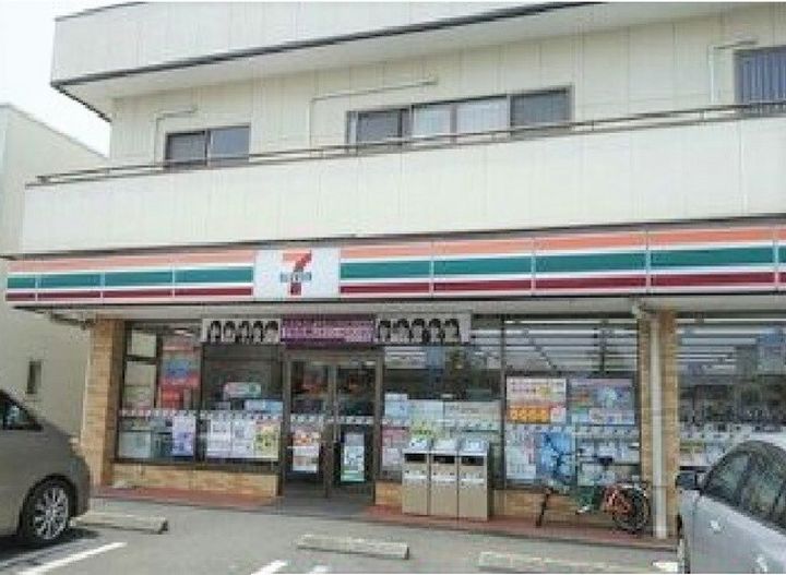 ネクストⅡの周辺