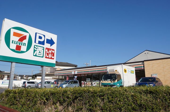 ソアール八千代中央Ⅲの周辺