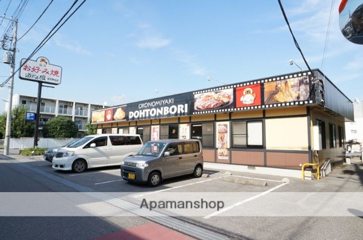 大内ハイツBの周辺