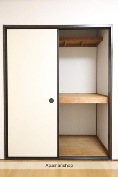 サンコスモKのその他画像