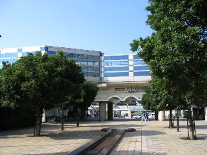 ソアール八千代中央Ⅲの周辺