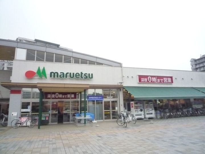 ソアール八千代中央Ⅲの周辺