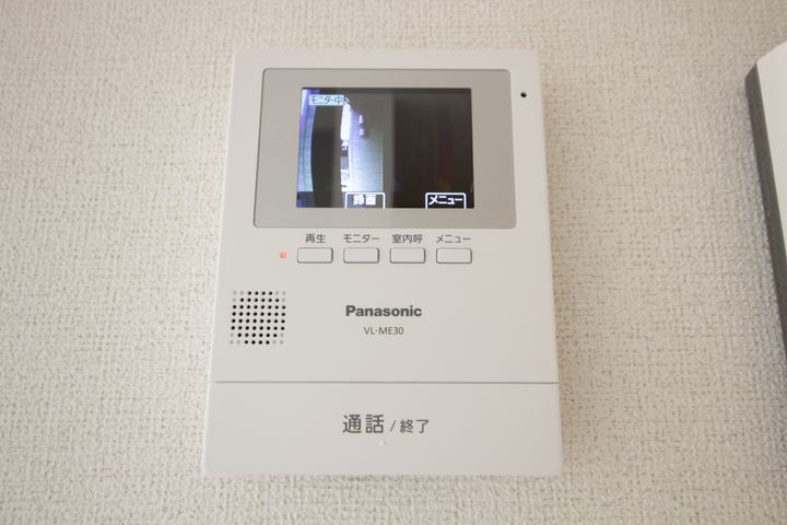 ファインハウスⅣのその他画像