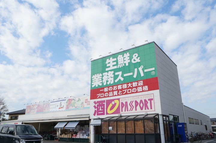 ファインハウスⅣの周辺