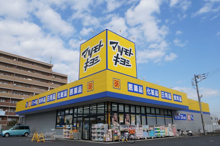 ファインハウスⅣの周辺