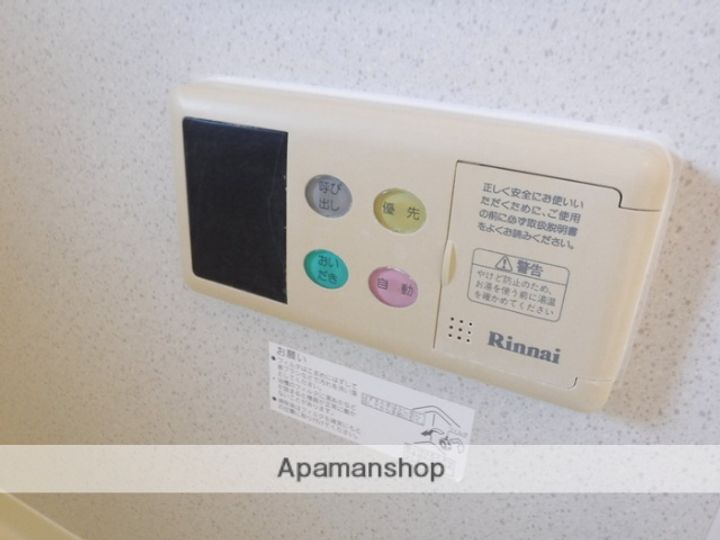 千葉県千葉市中央区千葉寺町の賃貸アパートの内装