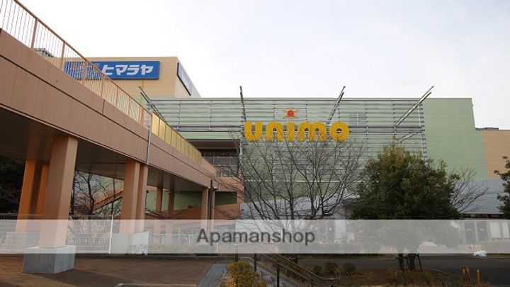 サンセール陽光Aの周辺