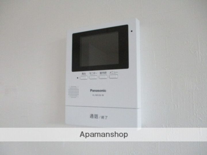 千葉県千葉市緑区おゆみ野中央7丁目の賃貸アパートのその他画像