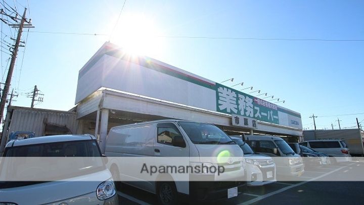 タウン国分寺台 B棟202の周辺