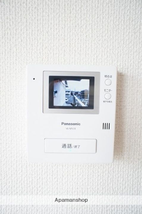 ネオサカエハイツ Bのその他画像