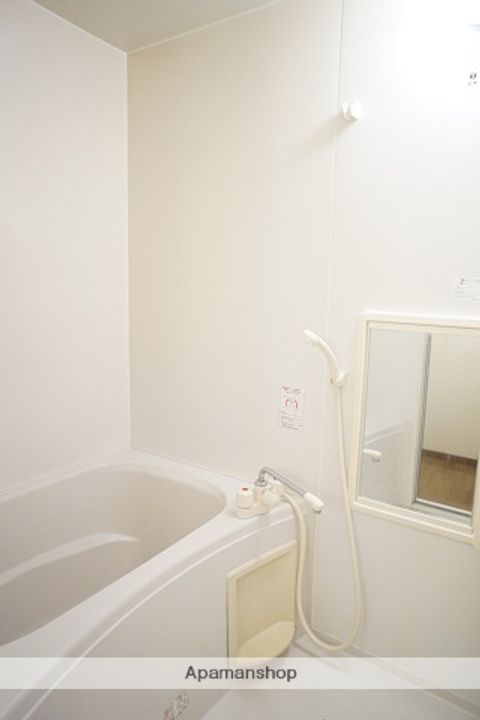 ファーストミレニアムの風呂