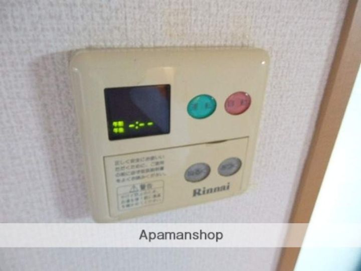 コモンシティハイツ Hの内装