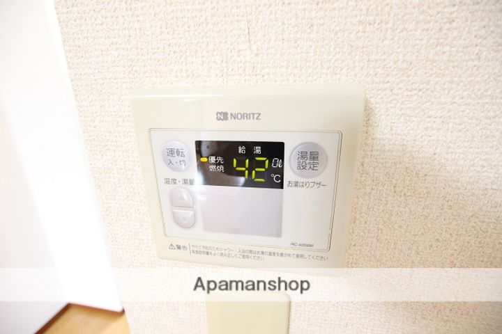ファーストハイツ101の内装