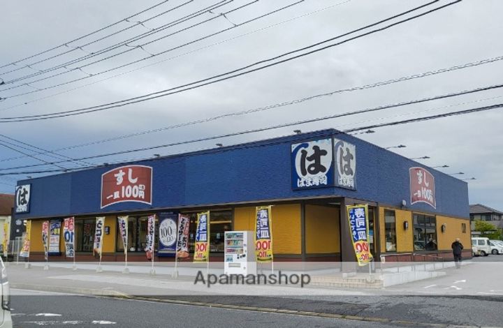 グランデュール斉藤の周辺