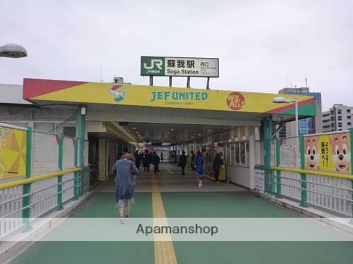 千葉県千葉市中央区大巌寺町の賃貸アパートの周辺