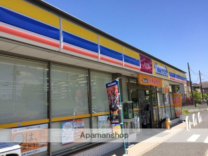 ロイヤルコート鷲巣 参番館101の周辺