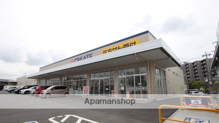 ロイヤルコート鷲巣 参番館101の周辺