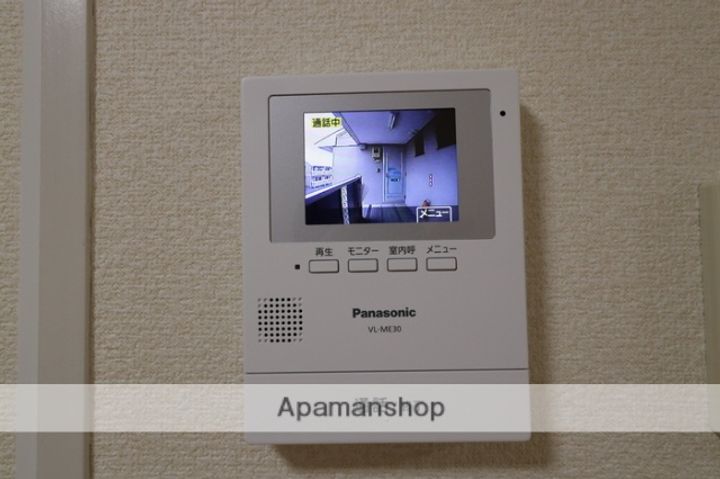 インペリアルハイツ Ⅲのその他画像
