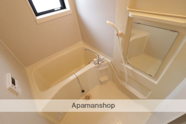 千葉県千葉市緑区おゆみ野南4丁目の賃貸アパートの風呂