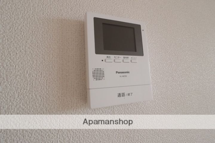 千葉県千葉市緑区おゆみ野南4丁目の賃貸アパートのその他画像