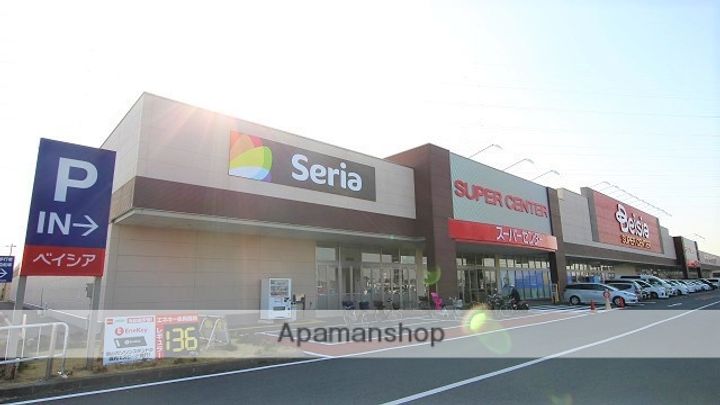 千葉県千葉市緑区おゆみ野南4丁目の賃貸アパートの周辺