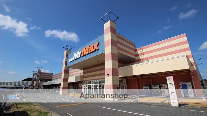 千葉県千葉市緑区おゆみ野南4丁目の賃貸アパートの周辺