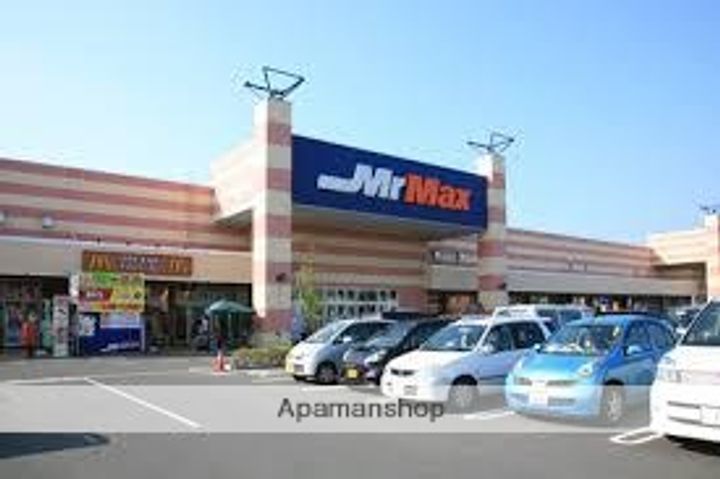 千葉県千葉市緑区おゆみ野南4丁目の賃貸アパートの周辺