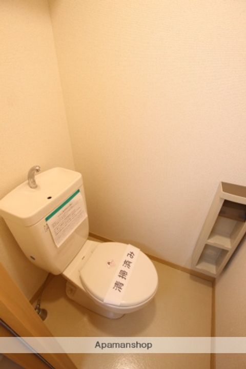 パークアベニュー102のその他画像