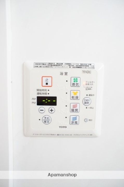 リヴェールの内装